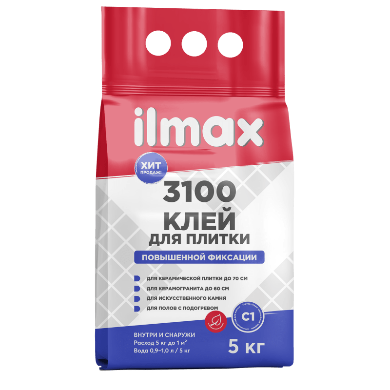 Клей для плитки повышенной фиксации ilmax 3100 (5 кг.)