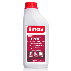 Грунтовка концентрат укрепляющая (1:4) ilmax 4180 primer 1 л.