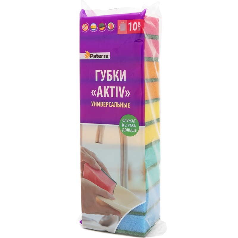 Губки кухонные с поверхностью "Activ" 60*90 см, 10 шт. в уп. PATERRA/34