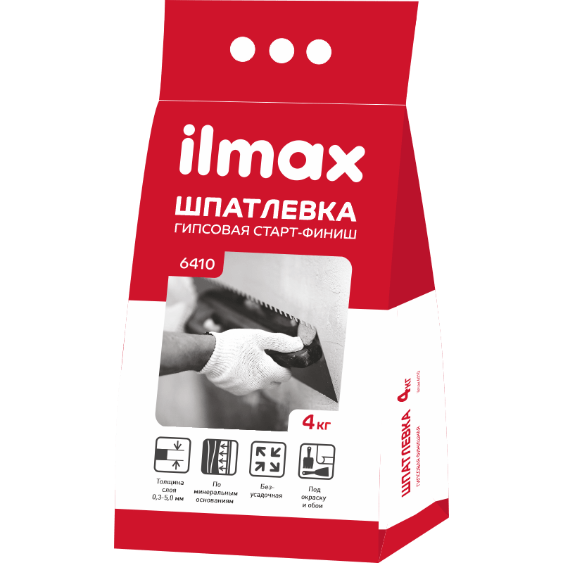 Шпатлевка ilmax 6410 финишная 4 кг.