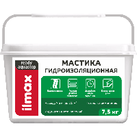 Мастика гидроизоляционная ilmax ready aquastop 7.5 кг.