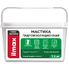 Мастика гидроизоляционная ilmax ready aquastop 7.5 кг.