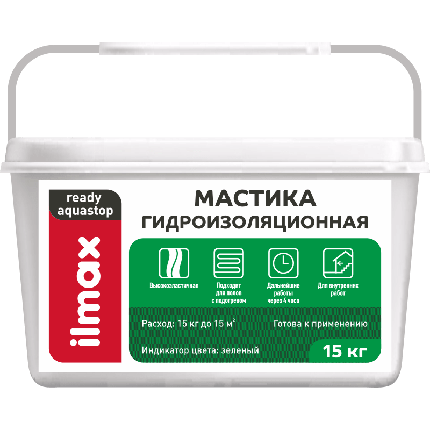 Мастика гидроизоляционная ilmax ready aquastop 15 кг., фото 2