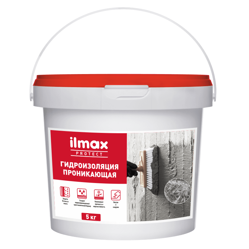 Гидроизоляция проникающая ilmax protect 5 кг.