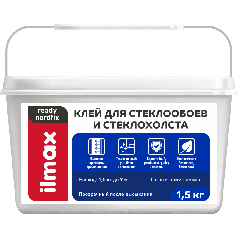 Клей для стеклообоев и стеклохолста ilmax ready nordfix (1.5кг)