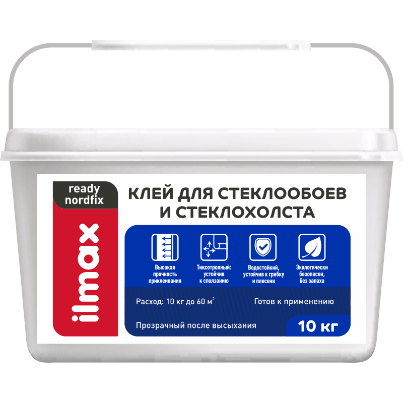 Клей для стеклообоев и стеклохолста ilmax ready nordfix (10кг)