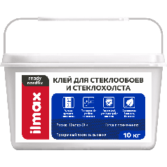 Клей для стеклообоев и стеклохолста ilmax ready nordfix (10кг)