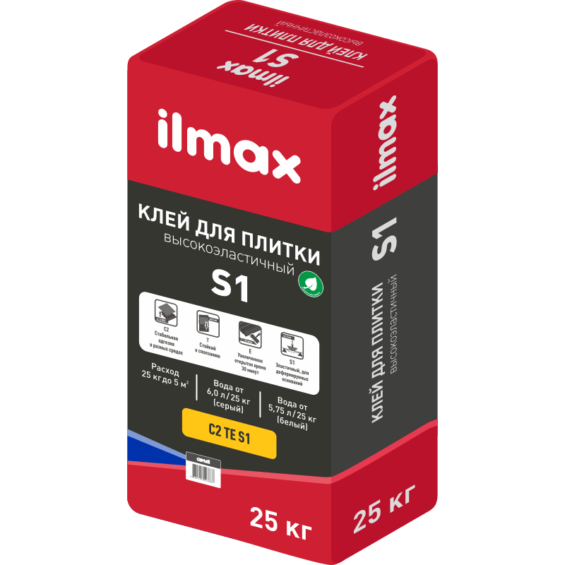 Клей для плитки высокоэластичный ilmax S1 25 кг. - фото 1 - id-p119873728