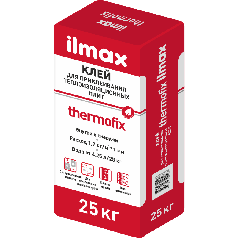 Клей для утеплителя ilmax thermofix, 25 кг.