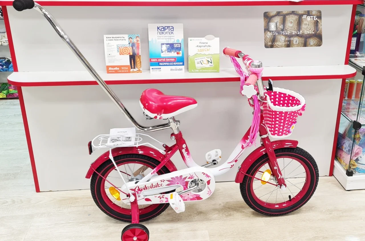 Детский велосипед для девочки Bibibike 14", корзина, родительская ручка, звонок, багажник - фото 2 - id-p177268042
