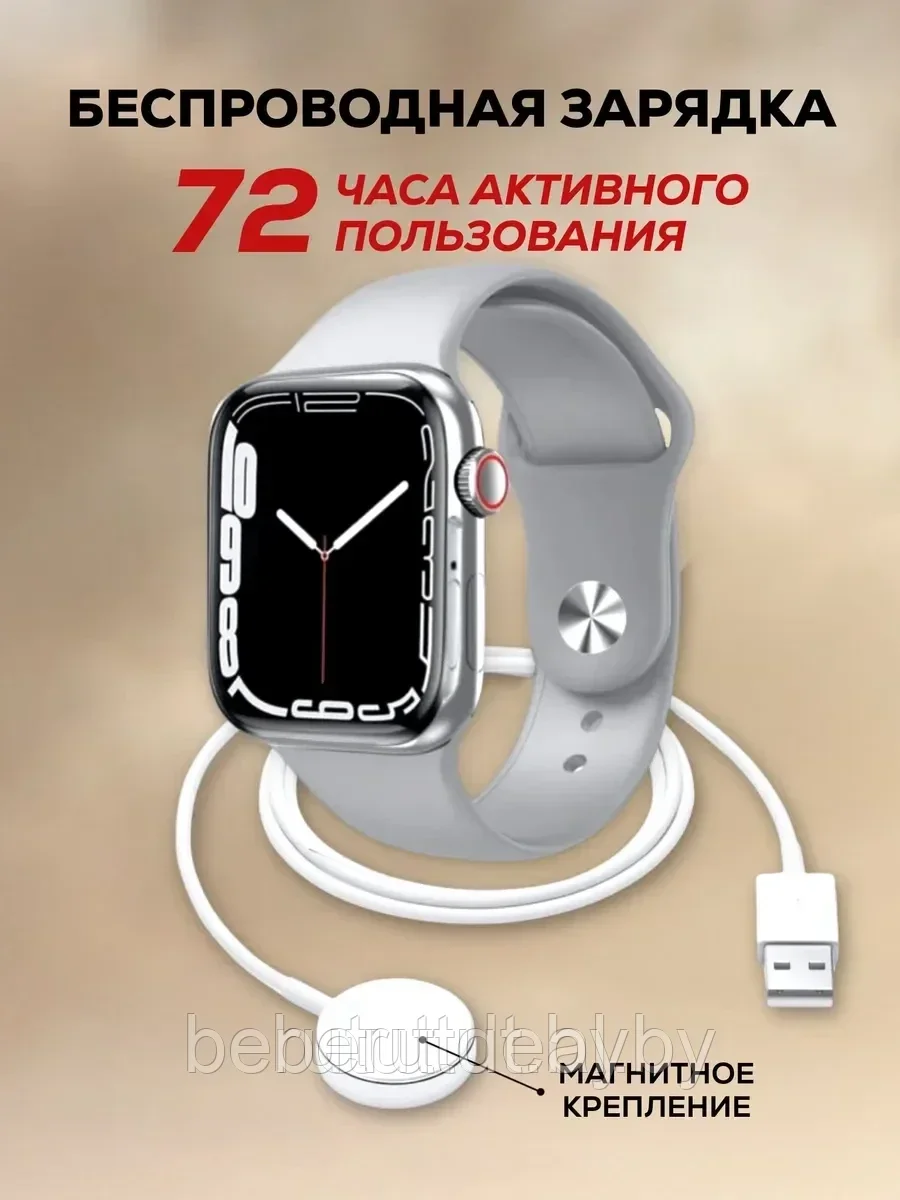 Копия Apple Watch 7 / Умные часы Smart Watch X7 PRO с NFC Серые - фото 5 - id-p177269696