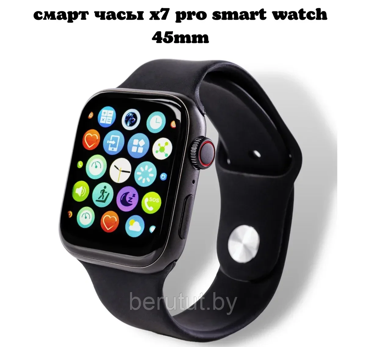 Копия Apple Watch 7 / Умные часы Smart Watch X7 PRO с NFC Чёрные - фото 5 - id-p177269737