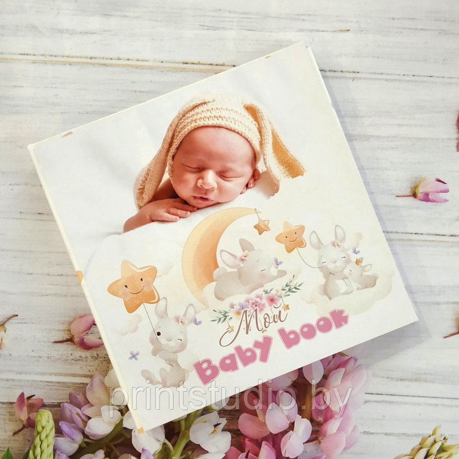 BABYBOOK, детский фотоальбом