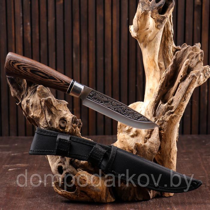 Нож охотничий "Лес" 27см, рукоять микс - фото 2 - id-p177276414