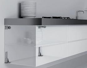 Мебельный навес для подвесных шкафов Atlas (комплект)