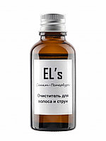 EL's ELS-CLN-2 очиститель для волоса и струн