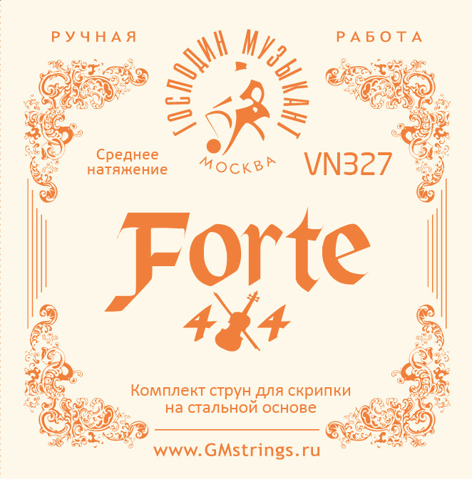 Господин Музыкант VN327 FORTE4/4 Комплект струн для скрипки - фото 1 - id-p177279481