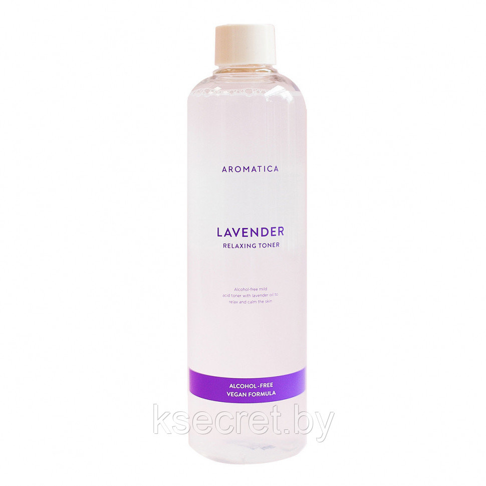 Тонер с экстрактом лаванды Lavender Relaxing Toner 350ML - фото 1 - id-p177278583
