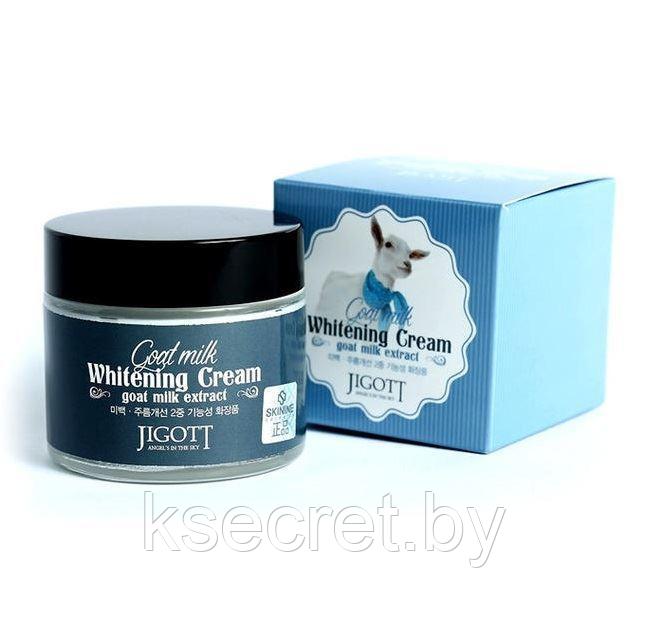 Крем для лица JIGOTT ОСВЕТЛЕНИЕ/КОЗЬЕ МОЛОКО GOAT MILK Whitening Cream 70 мл - фото 1 - id-p177281218