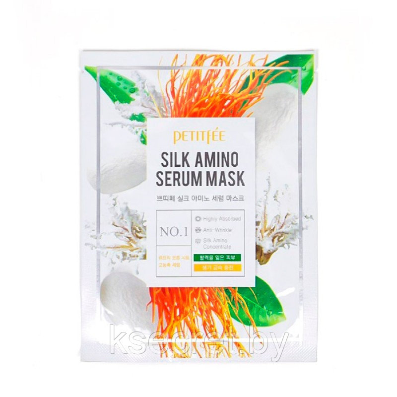 Тканевая маска с протеинами шелка PETITFEE Silk Amino Serum Mask - 30 мл - фото 1 - id-p177281254