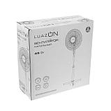 Вентилятор LuazON LOF-01, напольный, 45 Вт, 3 режима, бело-синий, фото 9