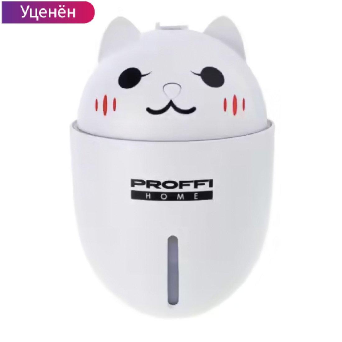 Polaris puh 0427 tf