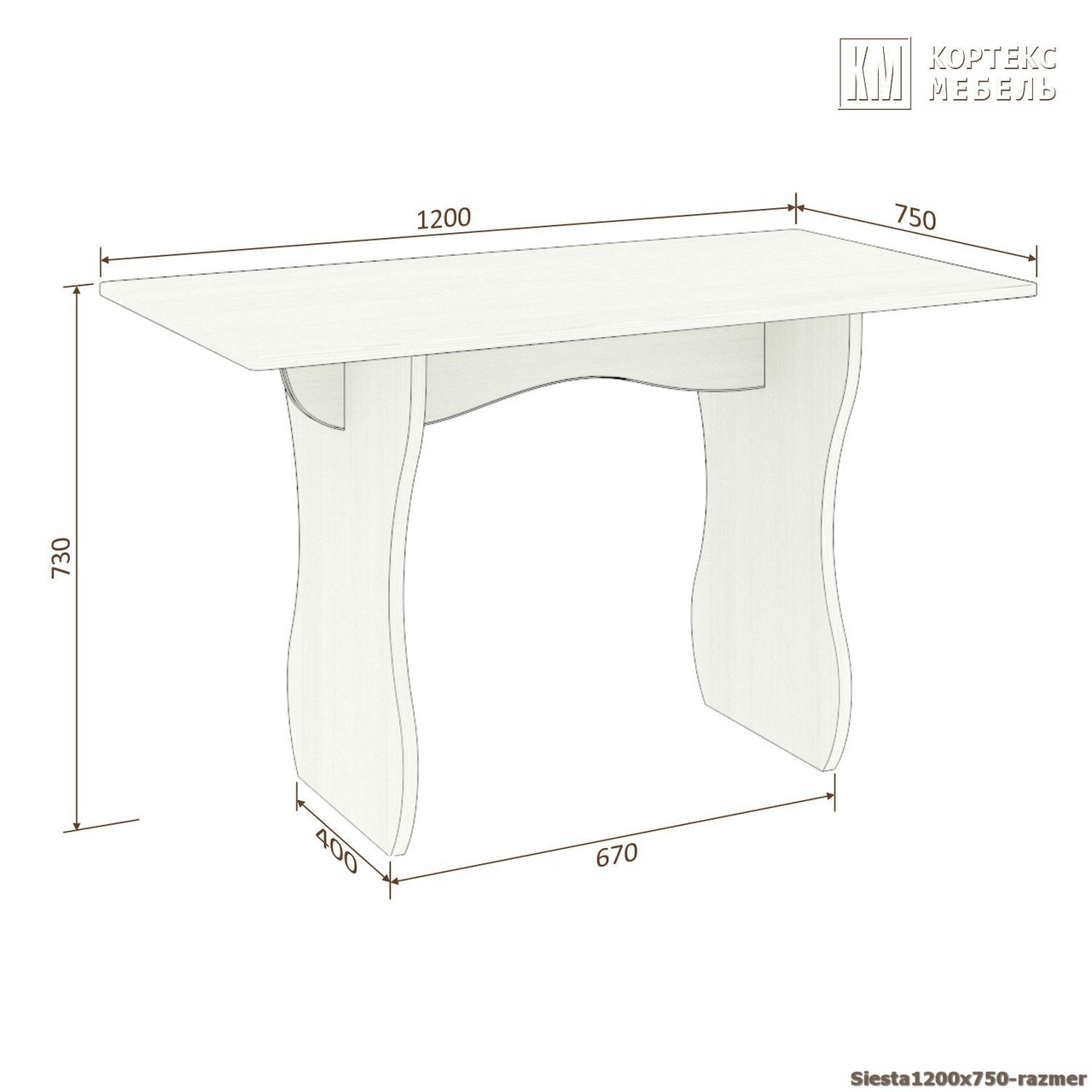 Обеденный стол Сиеста 1200х750 фабрика Кортекс-мебель - фото 2 - id-p177282816