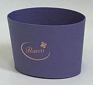 Коробка "Эллипс", высота 10 см, фиолетовый