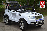 Детский электромобиль Electric Toys BMW X5 Lux 12V (белый) 4WD, фото 3