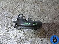 Ручка внутренняя передняя левая TOYOTA YARIS I (1999-2005) 1.0 i 1SZ-FE - 65 Лс 2002 г.