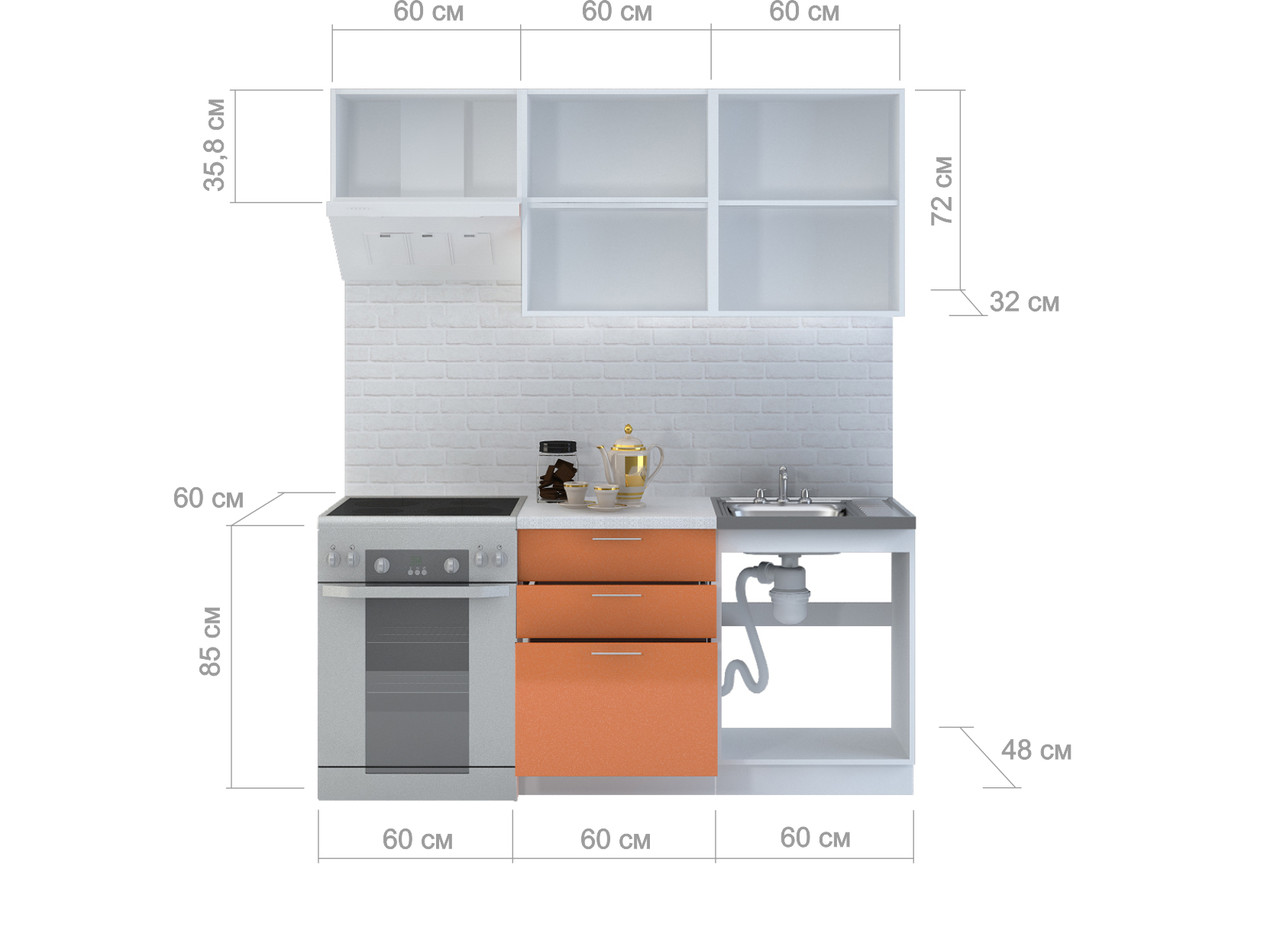 Кухня Валерия-2, 1,8 глянец Оранжевый/Белый глянец - Сурская мебель - фото 2 - id-p177296077