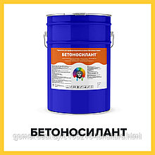 БЕТОНОСИЛАНТ (Краскофф Про) – полиуретановый герметик для деформационных швов бетонных полов, кирпича, шифера,