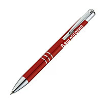 Ручка с гравировкой логотипа (цвет красный)