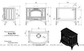 Печь-камин Kratki Koza K9 с водяной рубашкой - фото 3 - id-p146547792