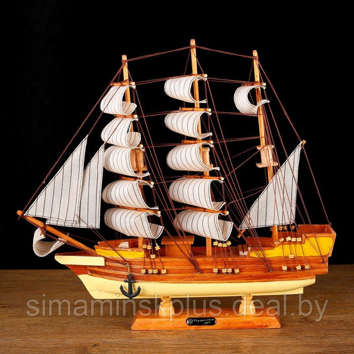 Корабль сувенирный средний «Диана», светлое дерево, паруса бежевые, 10×50×45 см - фото 1 - id-p177015861