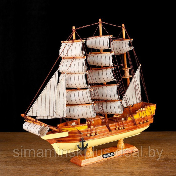 Корабль сувенирный средний «Диана», светлое дерево, паруса бежевые, 10×50×45 см - фото 2 - id-p177015861