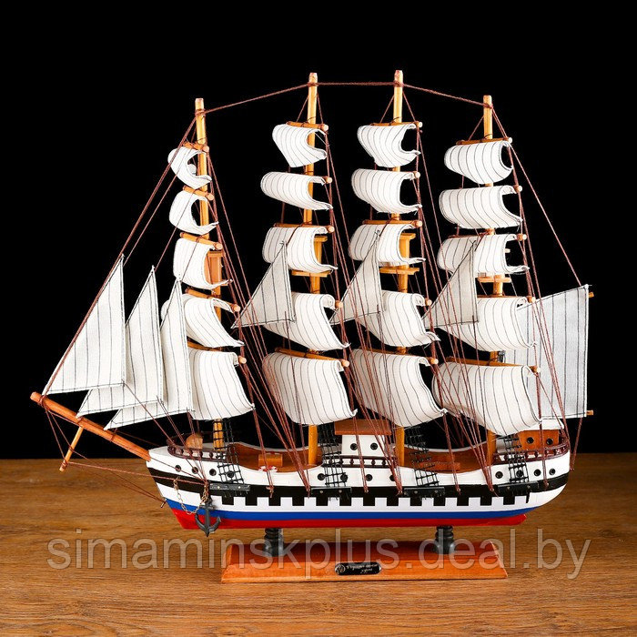 Корабль сувенирный средний «Калхас», борта триколор, паруса белые, микс, 50х45х9 см - фото 1 - id-p176816666
