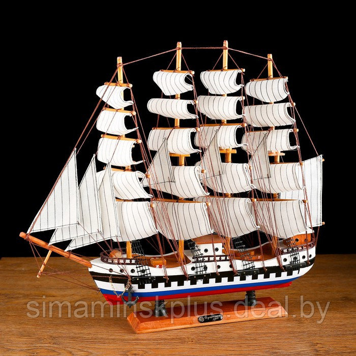 Корабль сувенирный средний «Калхас», борта триколор, паруса белые, микс, 50х45х9 см - фото 2 - id-p176816666
