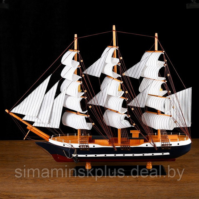 Корабль сувенирный большой «Гедан», борта синие, паруса белые, 82×13×62 см - фото 1 - id-p177015864