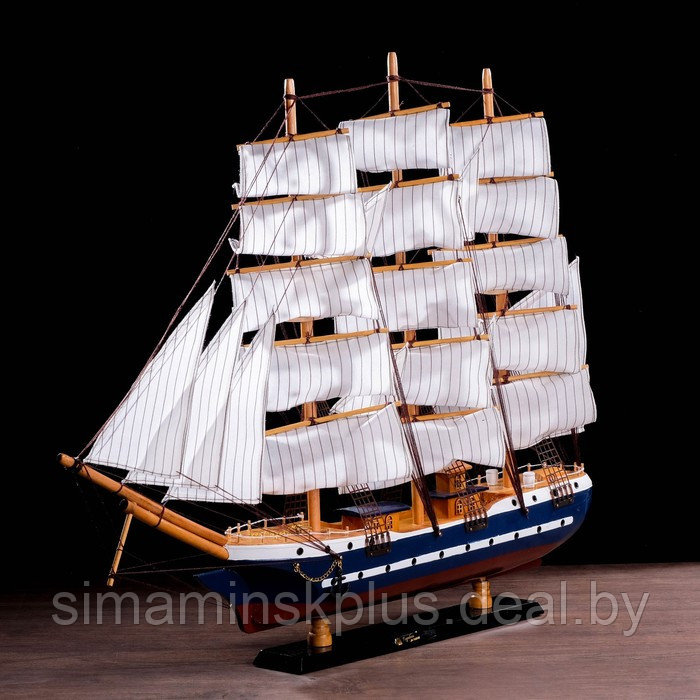 Корабль сувенирный большой «Гедан», борта синие, паруса белые, 82×13×62 см - фото 7 - id-p177015864