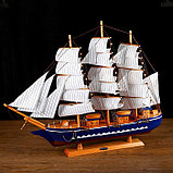 Корабль сувенирный большой «Орфей», борта синие, паруса белые, 11×80×71 см, фото 2