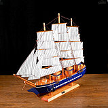 Корабль сувенирный большой «Орфей», борта синие, паруса белые, 11×80×71 см, фото 3