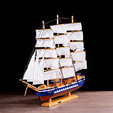 Корабль сувенирный большой «Орфей», борта синие, паруса белые, 11×80×71 см, фото 9