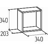 Куб «Лойс 98», 340 × 203 × 340 мм, цвет графит, фото 2