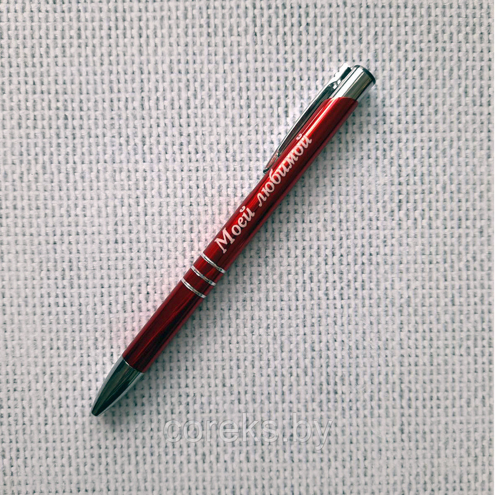 Ручка металлическая с логотипом (цвет красный) - фото 2 - id-p177302714
