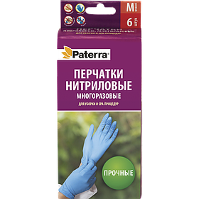 Перчатки нитриловые универс.размер 6 шт в карт.уп., PATERRA /40