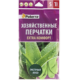 Перчатки хозяйственные "Extra комфорт" (латекс, хлопок), размер S PATERRA