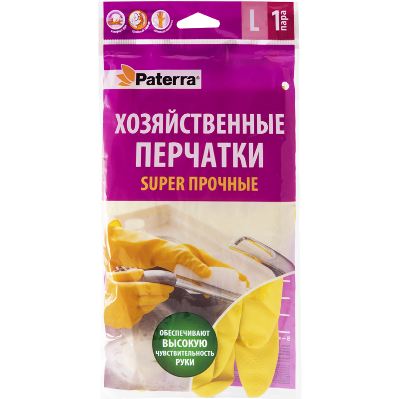 Перчатки хозяйственные "Super прочные" (латекс, хлопок), размер L, PATERRA