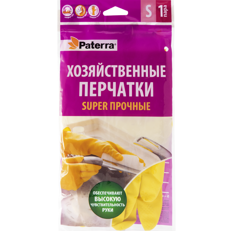 Перчатки хозяйственные "Super прочные" (латекс, хлопок), размер S, PATERRA