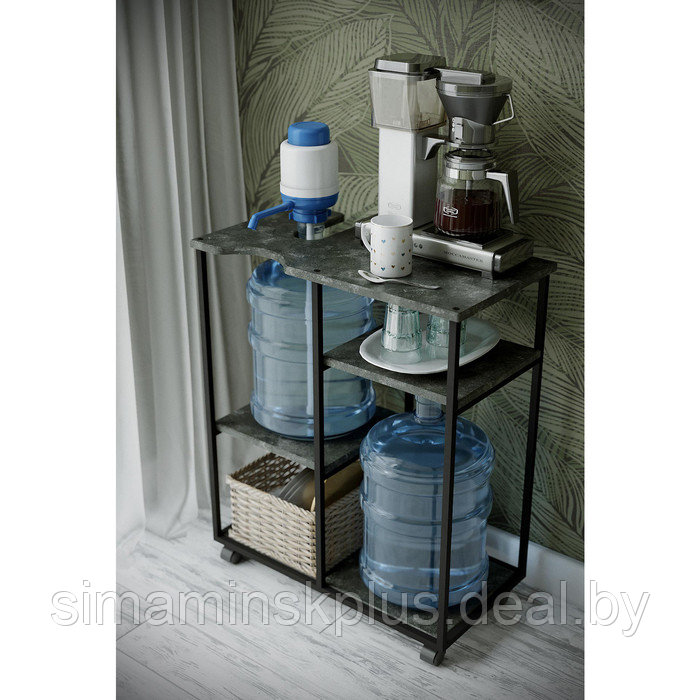Подставка для воды «Уотер LOFT», 665 × 350 × 790 мм, цвет серый бетон - фото 1 - id-p177037250